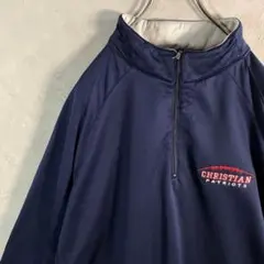 刺繍ロゴ　ワンポイントロゴ　ハーフジップ　ジャージ　裏起毛　2XL IW2