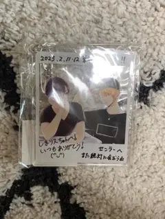 志麻セン ツーマン グッズ センラ@浦島坂田船 on X: 