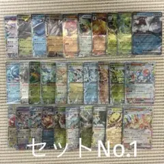 RSシモダ★まとめ買いで送料分お値引★様 リクエスト 2点 まとめ商品