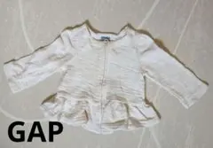 GAP アウター　6-12m 70 80