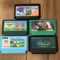 ファミコン　ナムコクラシックなどゴルフ５本セット　まとめ売り