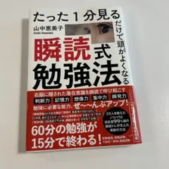 Item thumbnail for item 3c973e0d-e49c-4cb3-9600-cedf9eea40f2