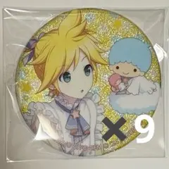 M*y様 鏡音レン　サンリオ缶バッジ　9個セット