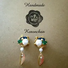 秋冬新作 葉っぱゆらゆらパール イヤリング