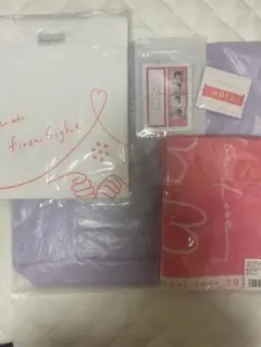 なにわ男子 1stLove グッズまとめ売り