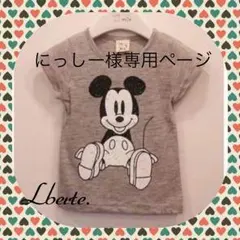 にっしー様専用   可愛い♡ミッキー プリントTシャツ   2点