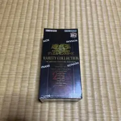 2026年最新】遊戯王boxシュリンク付き未開封の人気アイテム - メルカリ