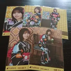 乃木坂46 中西アルノ 生写真 浴衣 2026 座りヨリ レアポ コンプ - メルカリ