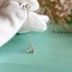 極美品✨ティファニー❤️バイザヤードオープンハート ダイヤドロップピアス 箱保存袋 極美品 ティファニー ダイヤモンドバイザヤードオープンハートピアス