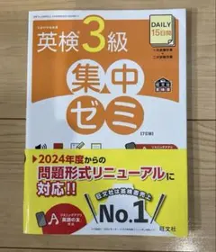 Item thumbnail for item 426df10c-84a5-41be-912c-2653d550cc8c