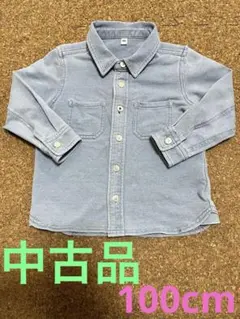 Item thumbnail for item f95f5696-e69b-4dc5-94c5-bf6c551ee077