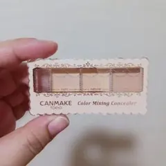 CANMAKE Color Mixing Concealer 01