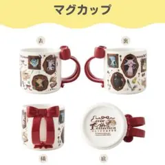 マグカップ Eevee Collection