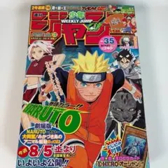 遊戯王　Yu クリアファイルセット　加々美高浩　カレンダー　未開封　海馬　バクラ 遊戯王 Yu クリアファイルセット 加々美高浩 カレンダー 未開封 海馬