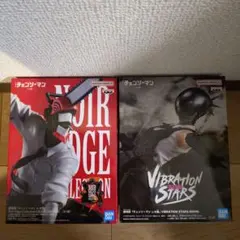 劇場版 チェンソーマン レゼ篇 チェンソーマン ボム フィギュア