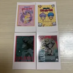 魔法の天使クリィミーマミ 大丸 特典 カード コンプ 4枚セット 魔法の天使クリィミーマミ 大丸 特典 カード コンプ 4枚セット - メルカリ