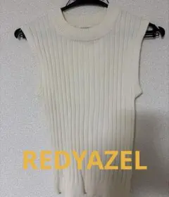 最終値下げREDYAZEL ノースリーブ リブニット ホワイトのサムネイル