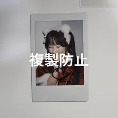 2026年最新】川本笑瑠 サインの人気アイテム - メルカリ