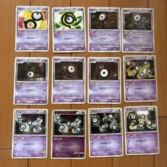 2026年最新】合計枚数/個数：12枚 ポケモンカードゲームの人気アイテム
