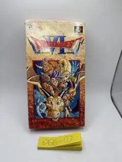 Item thumbnail for item 61b2a183-3c12-4181-b084-938ede875605