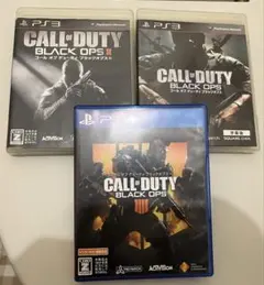Call of Duty ブラックオプス PS3.4