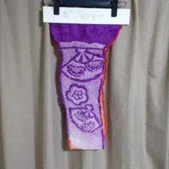 帯揚げ　子供用