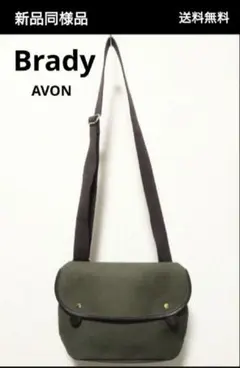 Bunbun様 売約済み Brady FROME バケットバッグ レザー - メルカリ