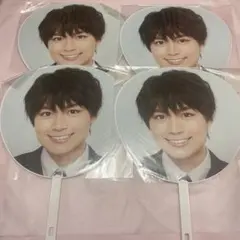 大西流星 ジャンボうちわ なにわ男子 First Live Tour 2019…