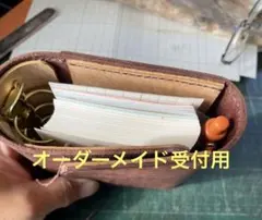 131 ハンドメイド 本革 レザー M6システム手帳 - メルカリ