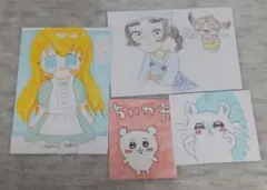 子供が描いた絵 4枚セットのサムネイル