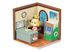 どうぶつの森 ハッピールーム リーメント しずえ