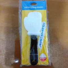 Item thumbnail for item 0c376c67-4fa3-4034-9bd0-6b87dac1bd74