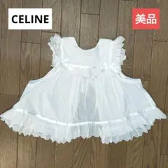 CELINE　美品　エプロンワンピース　70　綿100％　白色　リボンのサムネイル