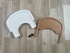 ファルスカfarskaスクロールチェア プラス 専用 トレイカバー他パーツセットのサムネイル