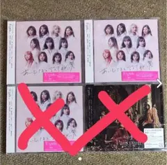 EーGirls あいしてると言ってよかった