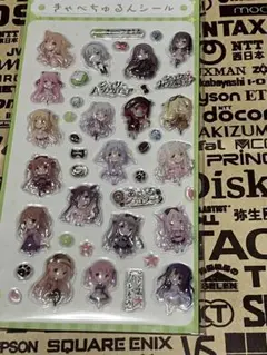 Item thumbnail for item e3ef8bd8-d1cf-4d2c-acc2-22991085aff5