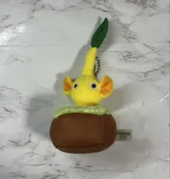 ピクミン 黄ピクミン キーホルダー 引っこ抜きマスコット