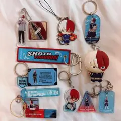 ヒロアカ 轟焦凍 キーホルダー　まとめ売り