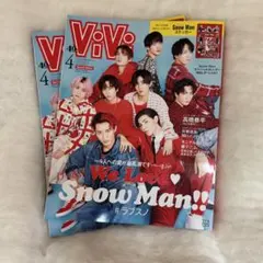 NY様 リクエスト 2点 まとめ商品