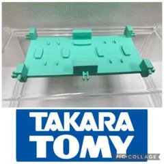 Item thumbnail for item 2efa5026-1b8b-4a5f-96aa-94a85ab2edf0