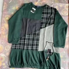 最終価格‼️DSCトレーナーチェックL
