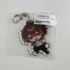 しゃけみー　アクキー　ワンマンライブ　Refrain　アクリルキーホルダー