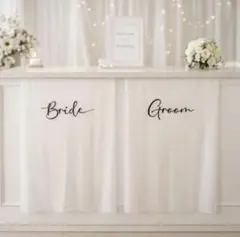 結婚式 ウェディング 受付タペストリー 受付サイン