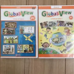 Global View PI DVD & CDセット