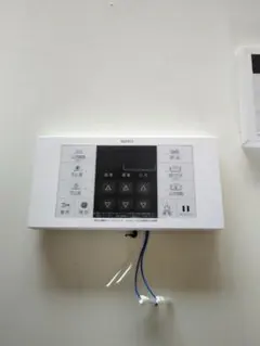 新品】パワコン用一括制御リモコン RC-305(パナソニックVBPR203M