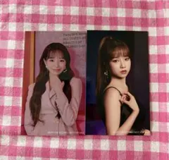 チョユリ トレカセット IZ*ONE 14枚 - メルカリ