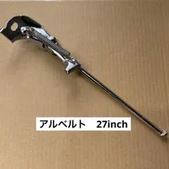 Item thumbnail for item 335e5bb3-ff48-4ab3-bf46-cd3ef4e79afd