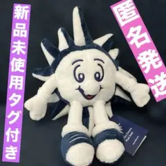MSC ベリッシマ豪華客船 オリジナルマスコット ぬいぐるみのサムネイル