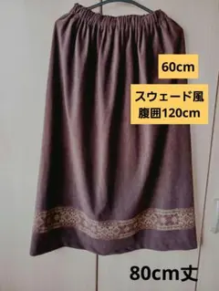 Item thumbnail for item 43ccf3f1-3178-4e8e-ad33-190188b33b03