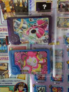 ポケモンフレンダ　スーパートレジャー　レア枠　フーパ　トレジャー　フーパ